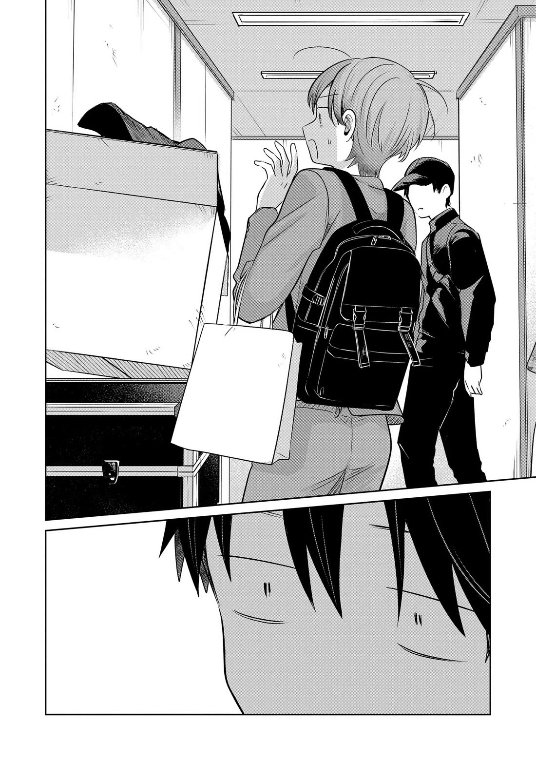 A Love Letter and a 13-Year-Old Actress Chapter 28 page 19 - Chapter 28: Immaturity (First Half)
