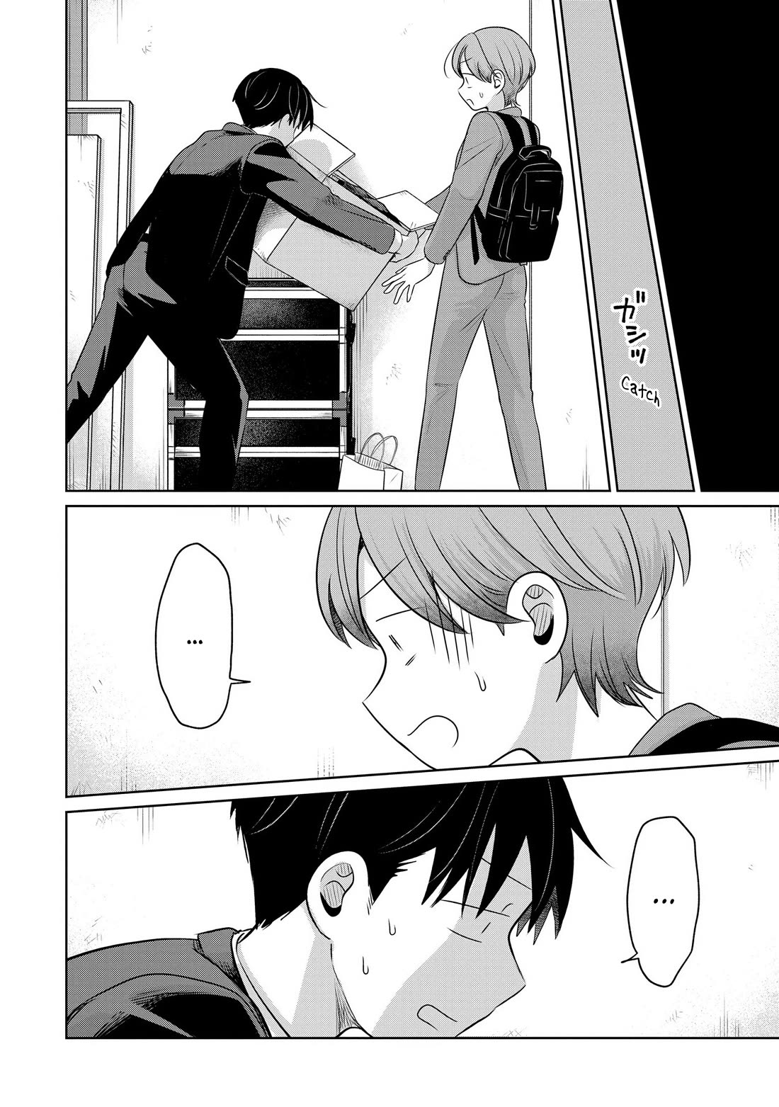 A Love Letter and a 13-Year-Old Actress Chapter 28 page 20 - Chapter 28: Immaturity (First Half)