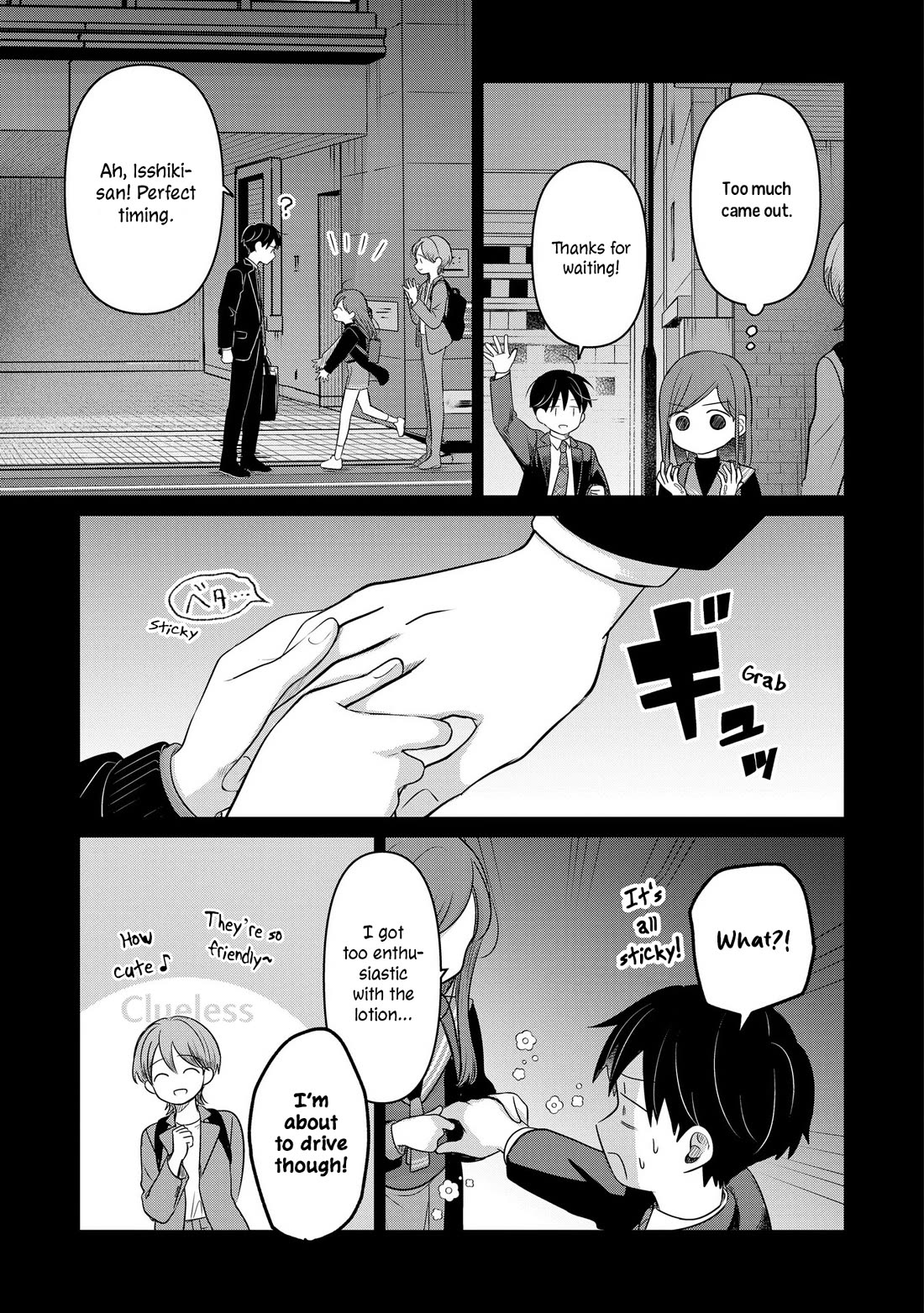 A Love Letter and a 13-Year-Old Actress Chapter 28 page 27 - Chapter 28: Immaturity (First Half)