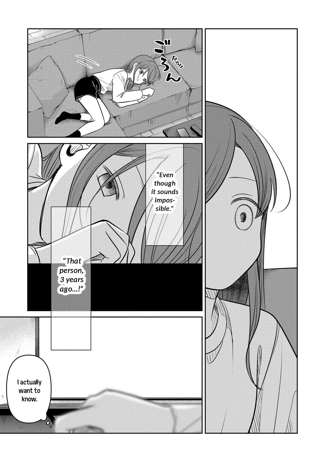 A Love Letter and a 13-Year-Old Actress Chapter 28 page 3 - Chapter 28: Immaturity (First Half)