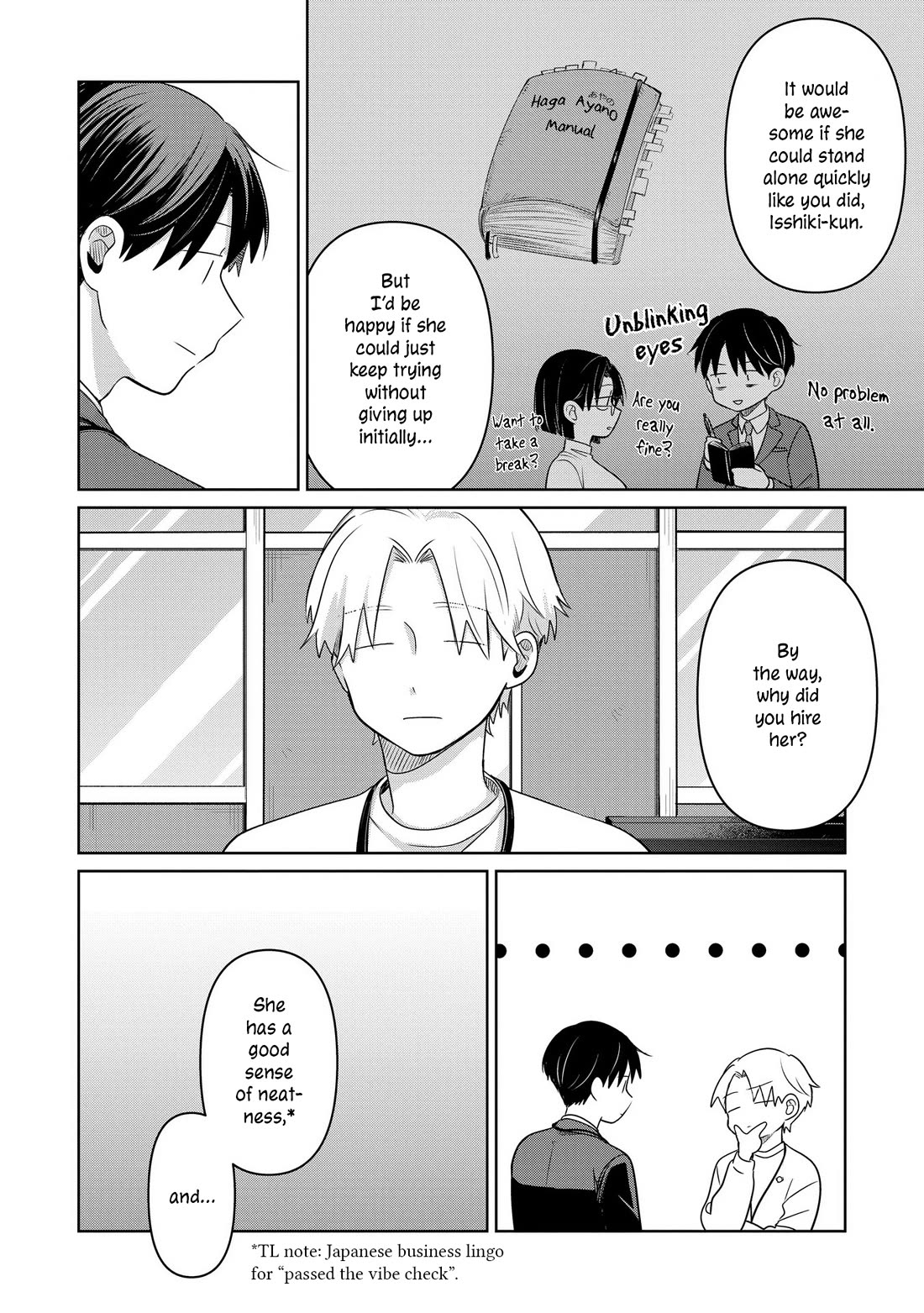 A Love Letter and a 13-Year-Old Actress Chapter 28 page 8 - Chapter 28: Immaturity (First Half)