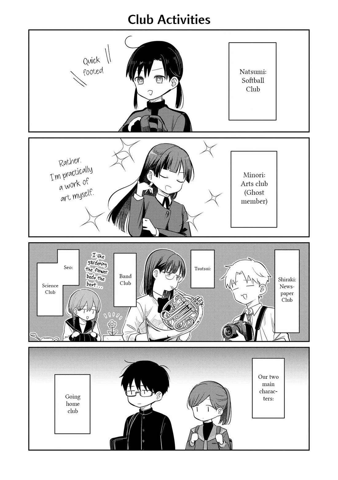 A Love Letter and a 13-Year-Old Actress Chapter 29.5 page 1 - Chapter 29.5
