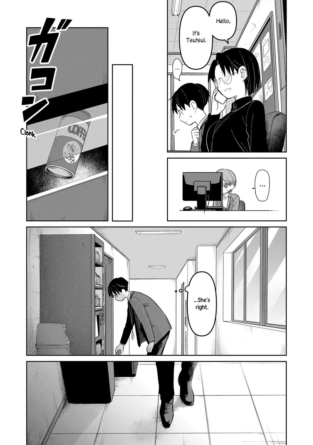 A Love Letter and a 13-Year-Old Actress Chapter 29 page 13 - Chapter 29: Immaturity (Second Half)