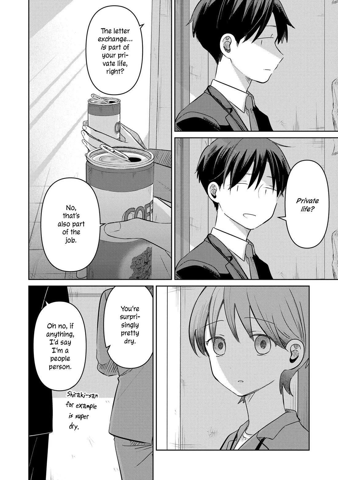A Love Letter and a 13-Year-Old Actress Chapter 29 page 16 - Chapter 29: Immaturity (Second Half)