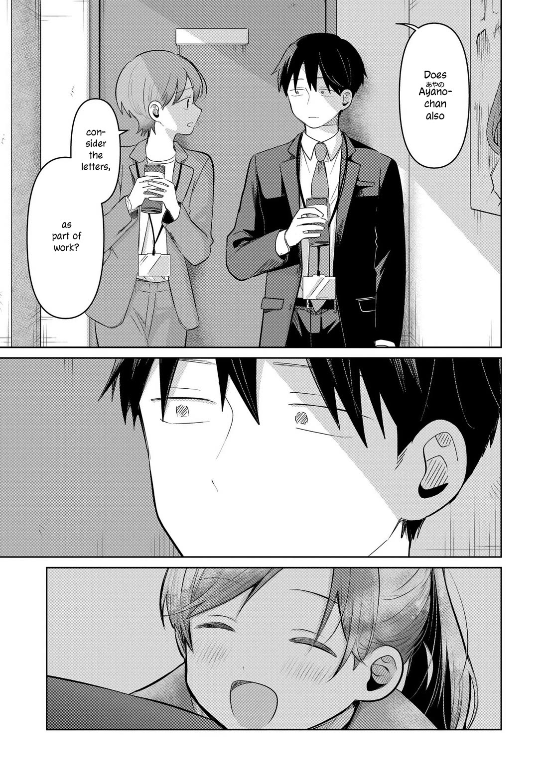 A Love Letter and a 13-Year-Old Actress Chapter 29 page 17 - Chapter 29: Immaturity (Second Half)