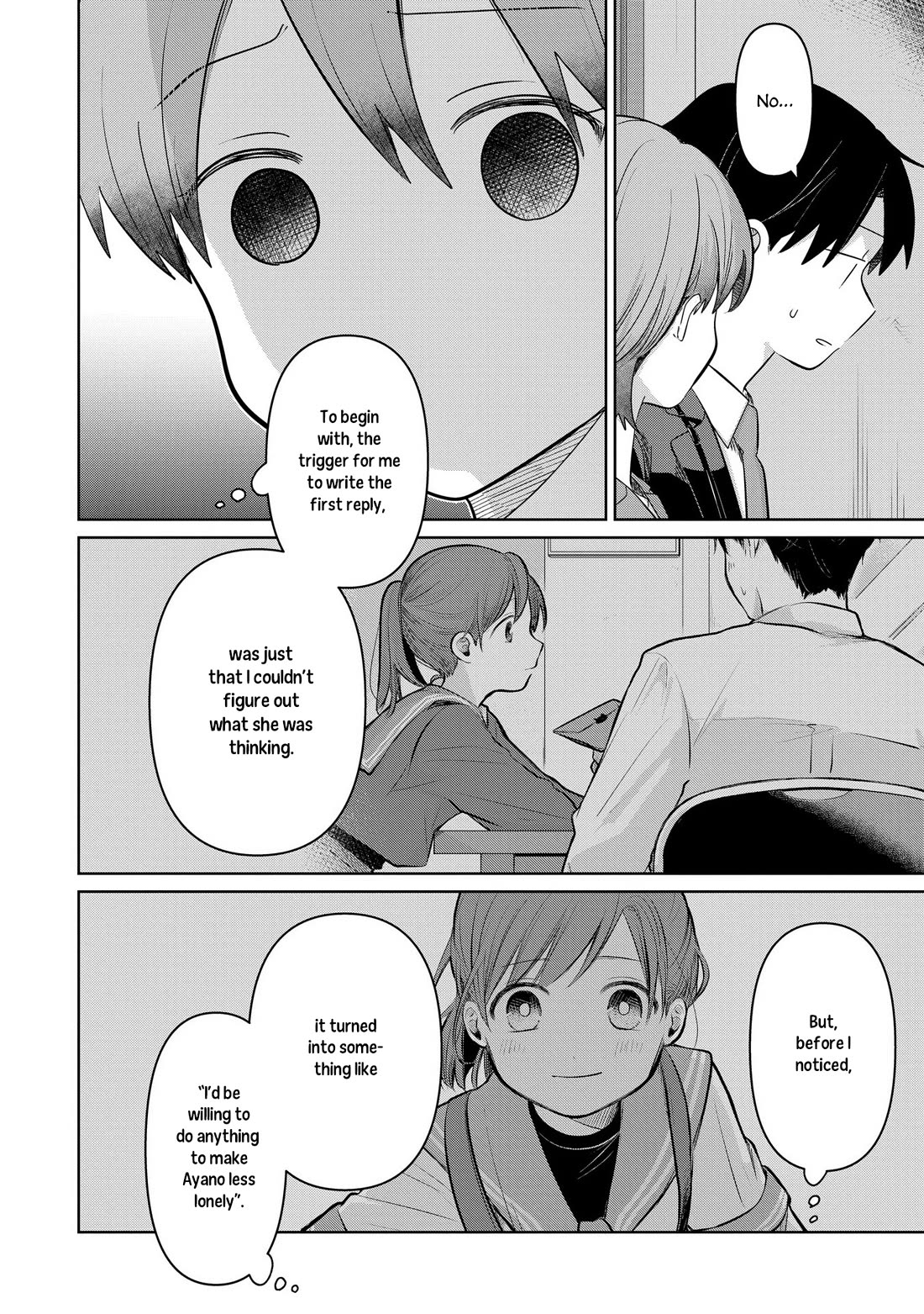 A Love Letter and a 13-Year-Old Actress Chapter 29 page 18 - Chapter 29: Immaturity (Second Half)
