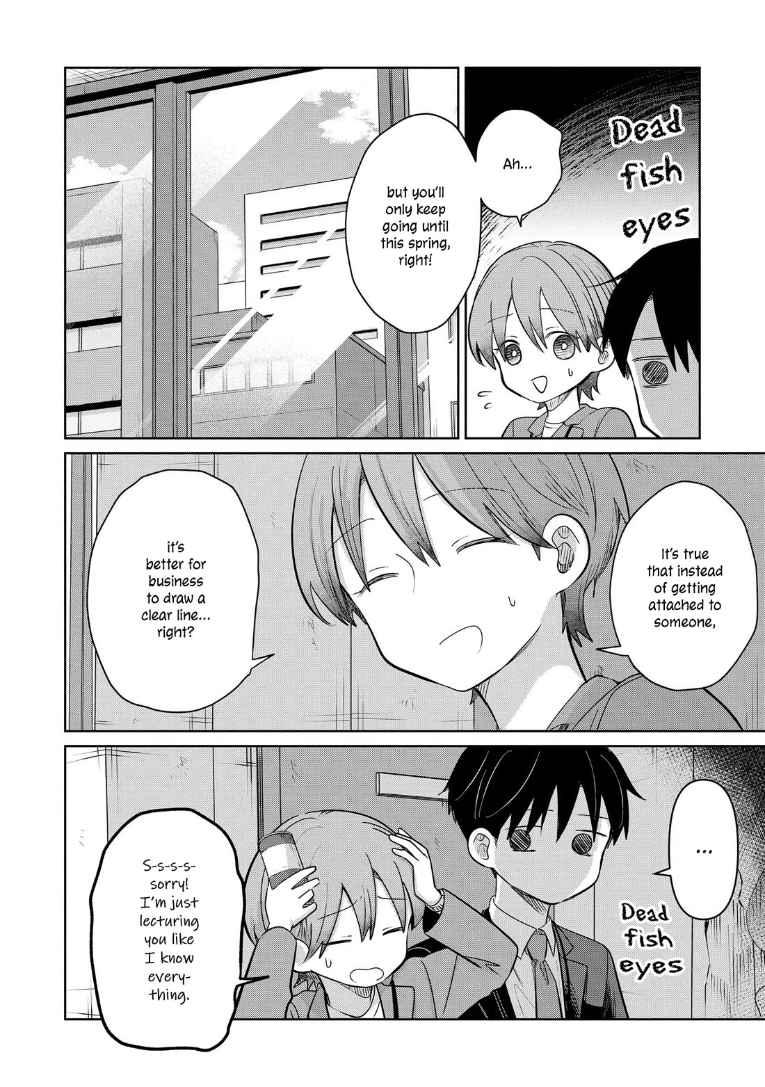 A Love Letter and a 13-Year-Old Actress Chapter 29 page 20 - Chapter 29: Immaturity (Second Half)