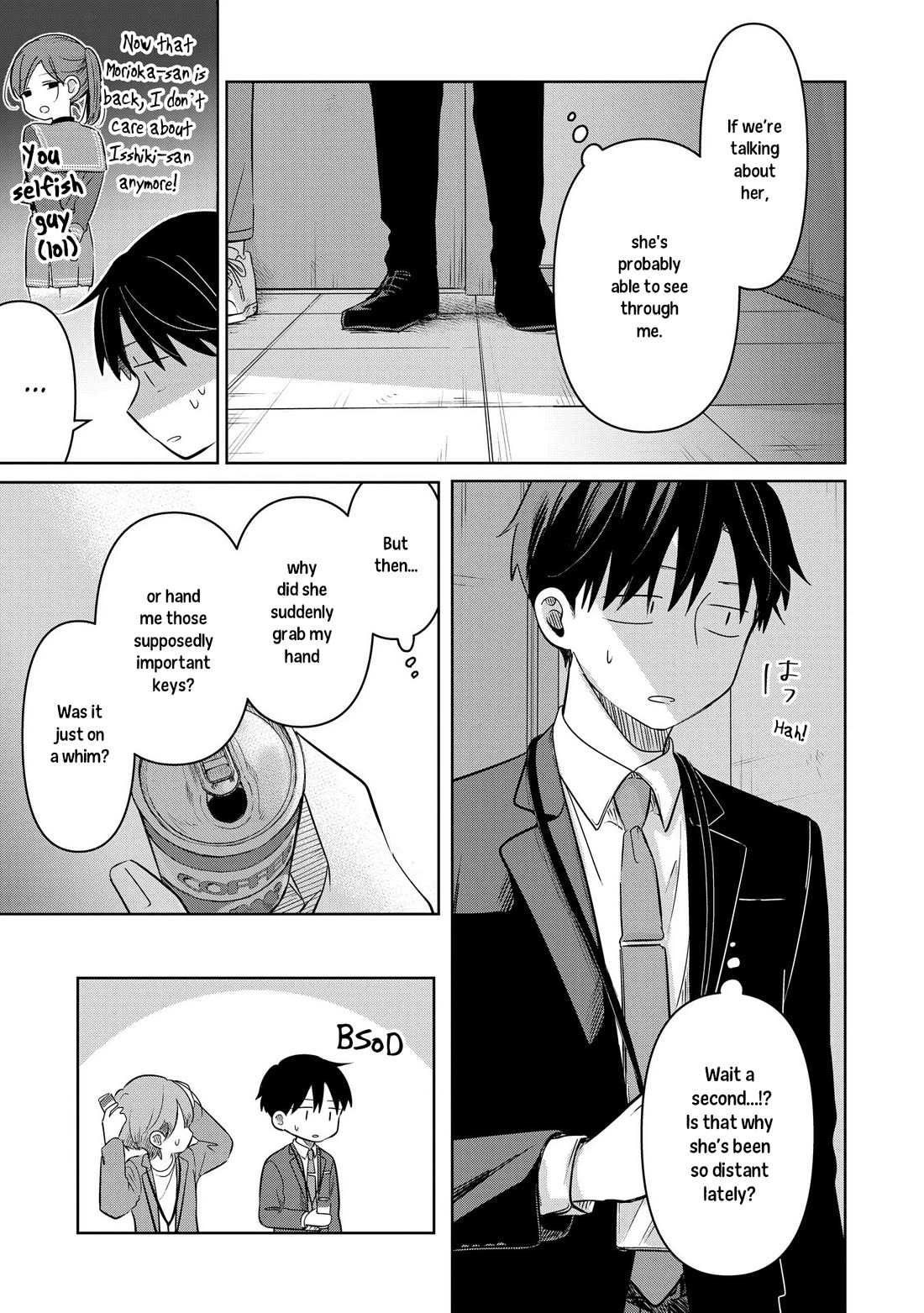 A Love Letter and a 13-Year-Old Actress Chapter 29 page 21 - Chapter 29: Immaturity (Second Half)