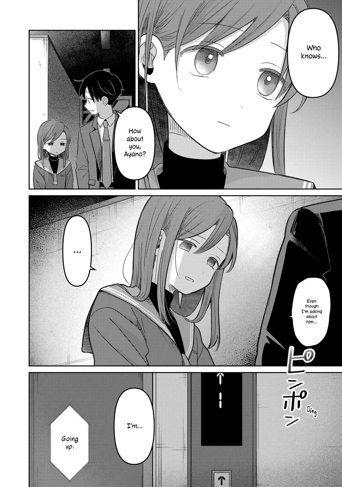 A Love Letter and a 13-Year-Old Actress Chapter 29 page 28 - Chapter 29: Immaturity (Second Half)