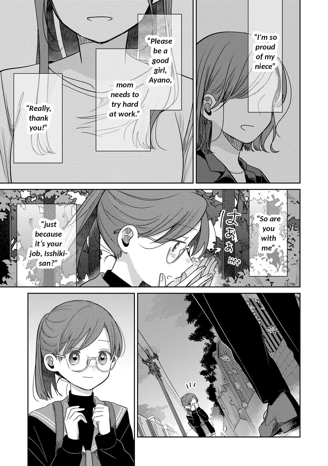 A Love Letter and a 13-Year-Old Actress Chapter 29 page 3 - Chapter 29: Immaturity (Second Half)