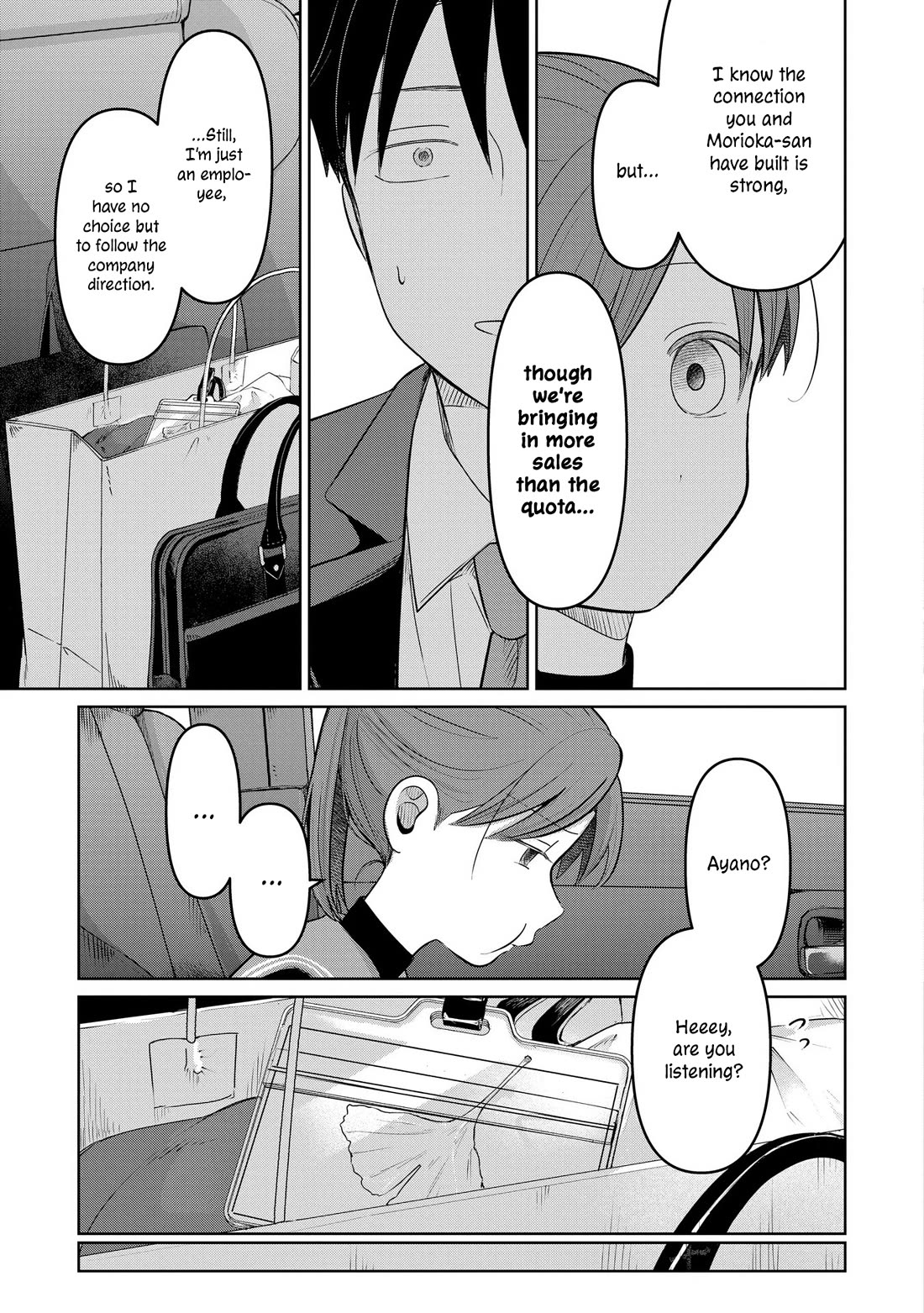 A Love Letter and a 13-Year-Old Actress Chapter 29 page 9 - Chapter 29: Immaturity (Second Half)