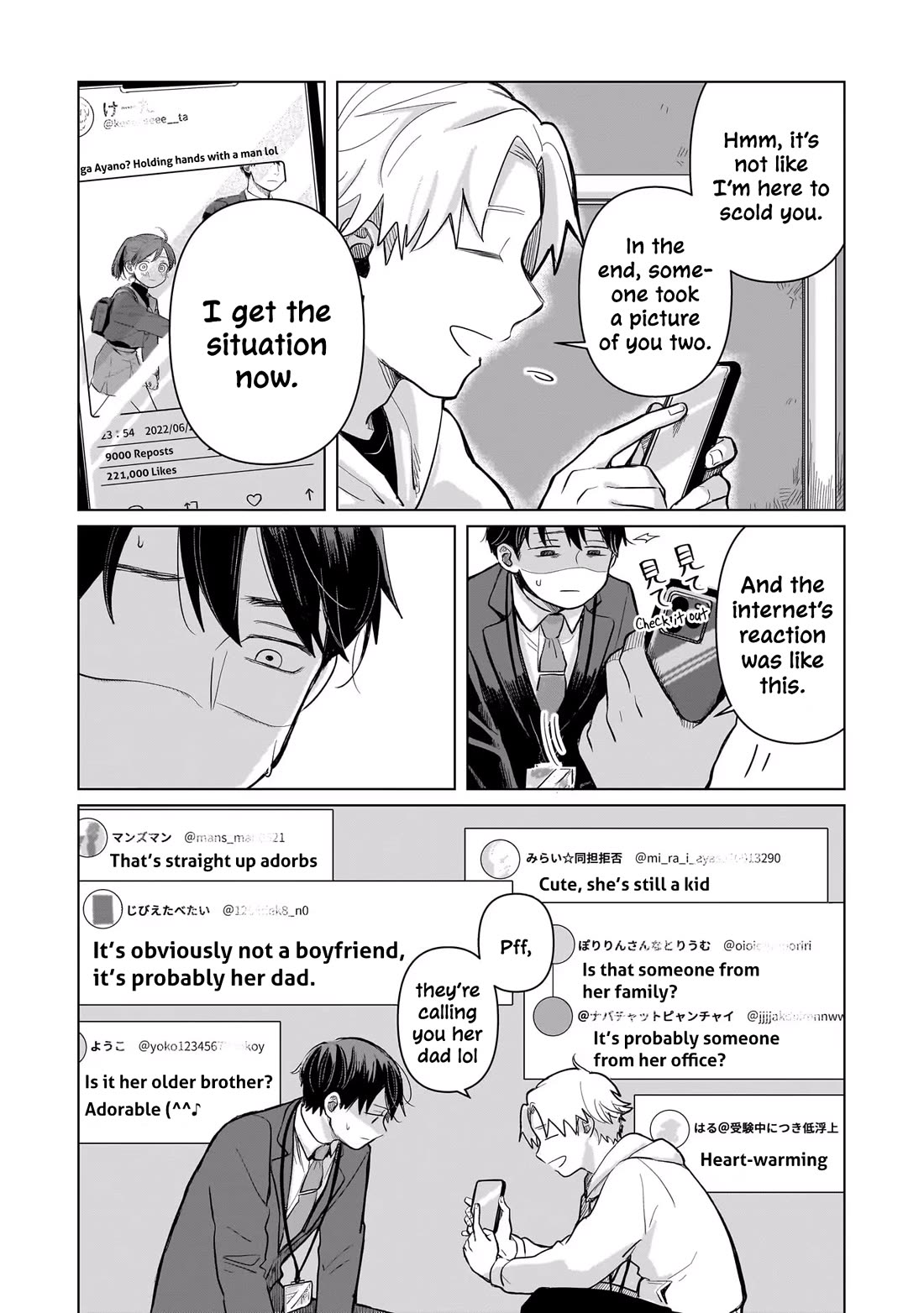 A Love Letter and a 13-Year-Old Actress Chapter 3 page 11 - Chapter 3: Children and Adults