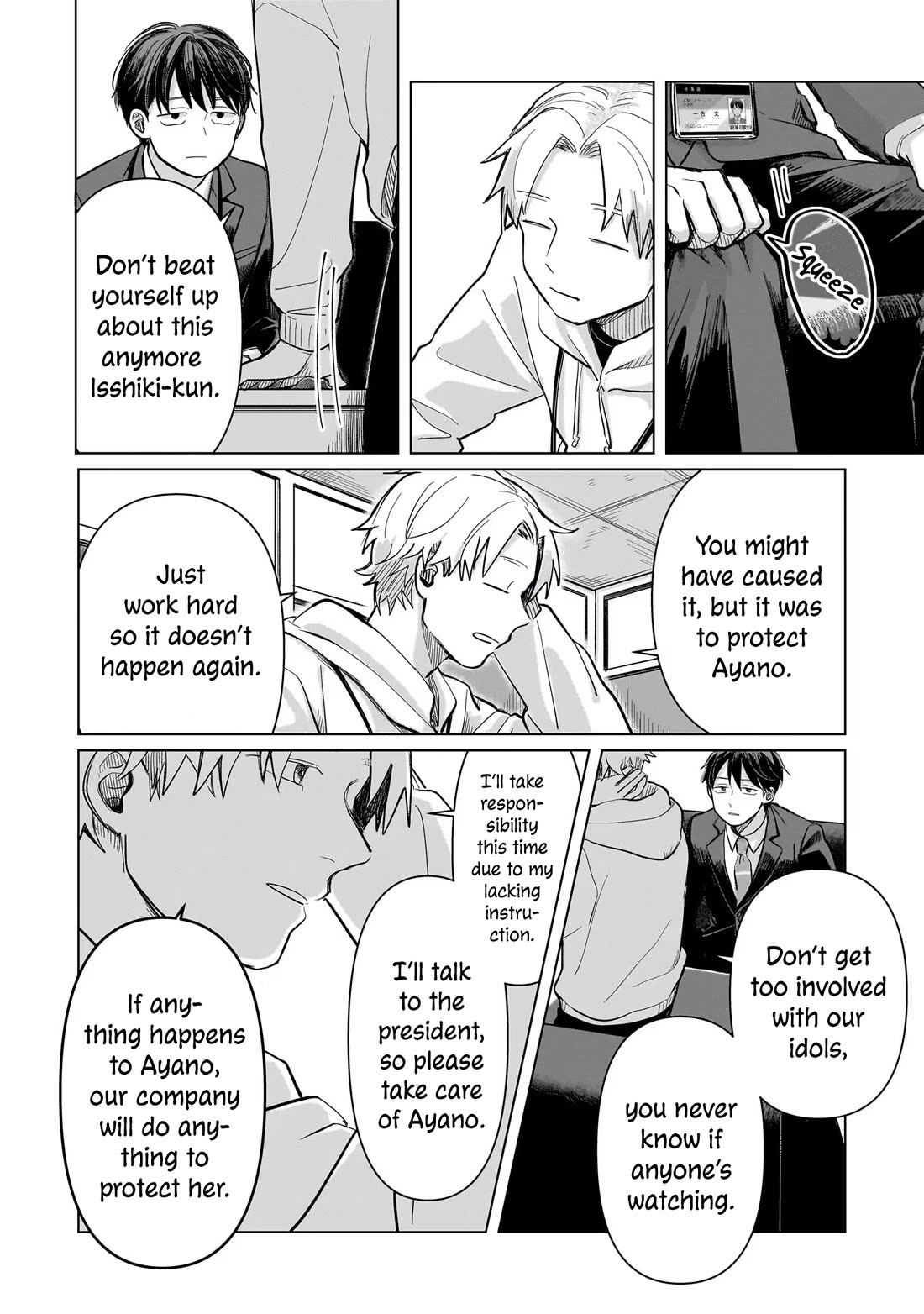 A Love Letter and a 13-Year-Old Actress Chapter 3 page 14 - Chapter 3: Children and Adults