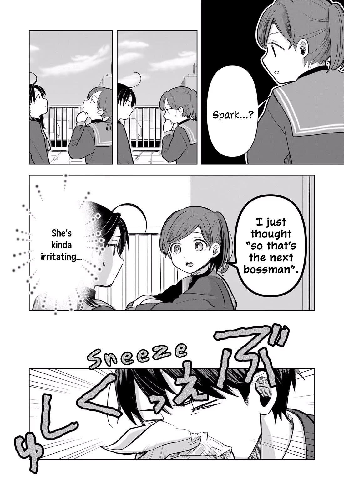 A Love Letter and a 13-Year-Old Actress Chapter 3 page 17 - Chapter 3: Children and Adults