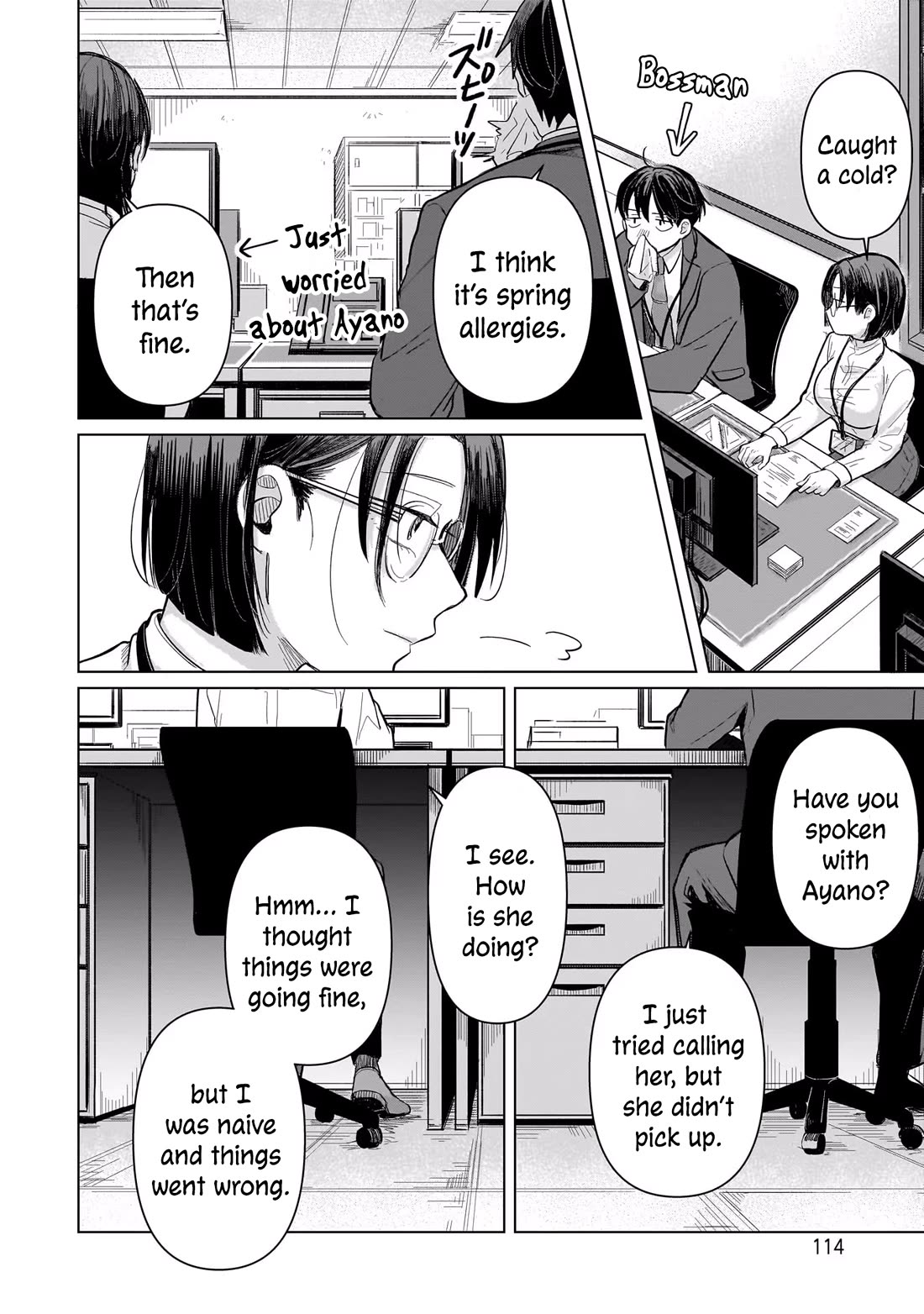 A Love Letter and a 13-Year-Old Actress Chapter 3 page 18 - Chapter 3: Children and Adults