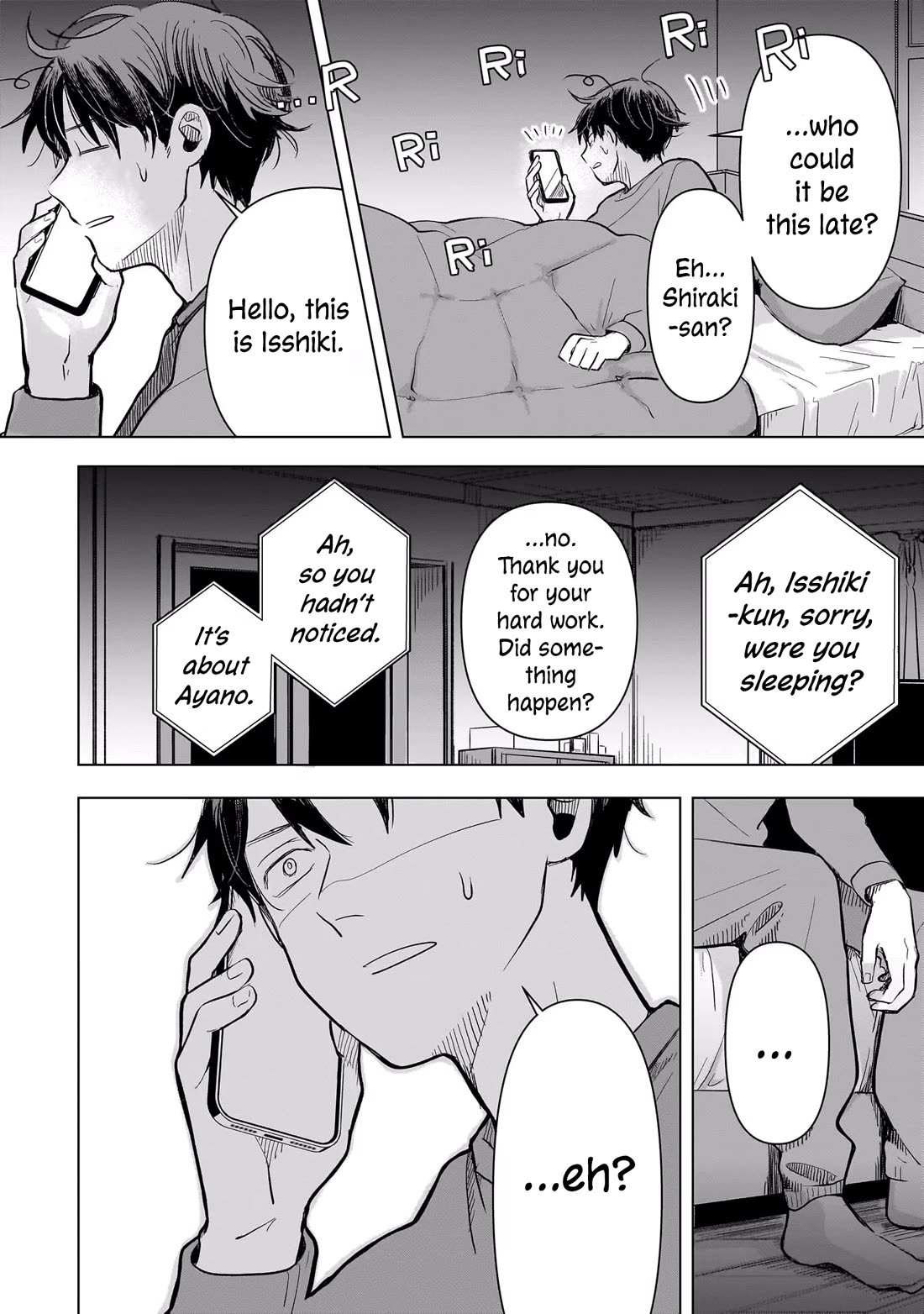 A Love Letter and a 13-Year-Old Actress Chapter 3 page 2 - Chapter 3: Children and Adults