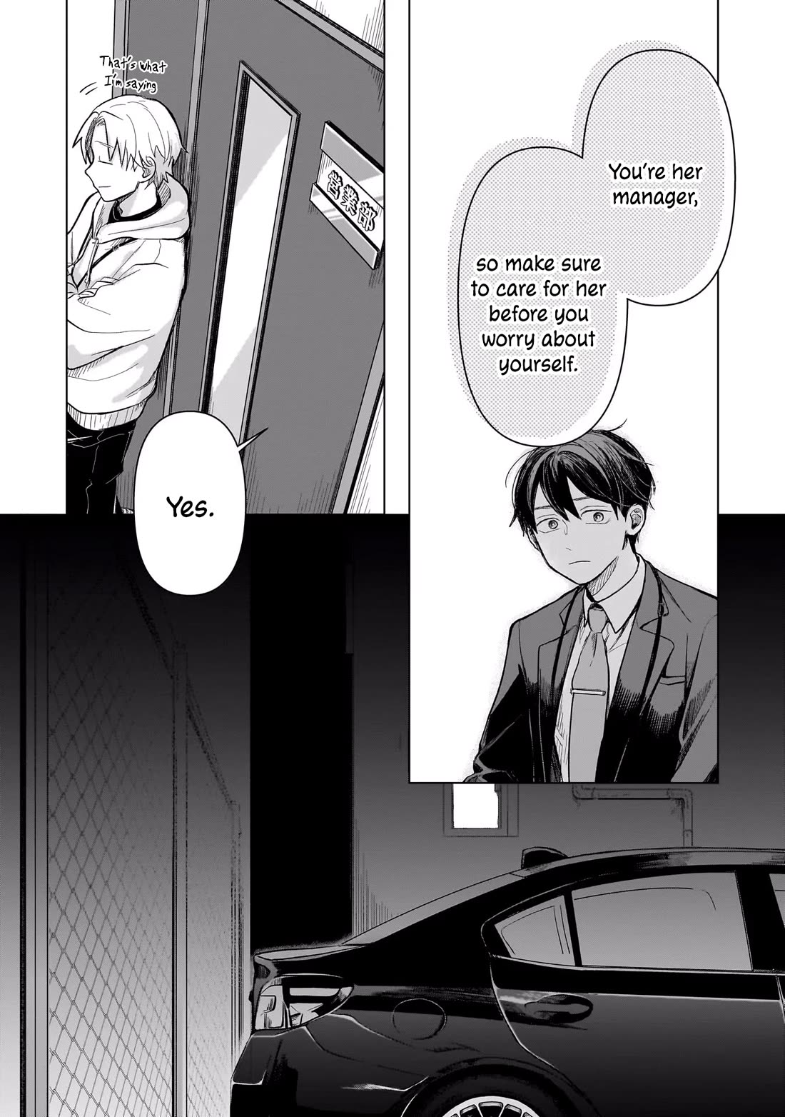 A Love Letter and a 13-Year-Old Actress Chapter 3 page 21 - Chapter 3: Children and Adults