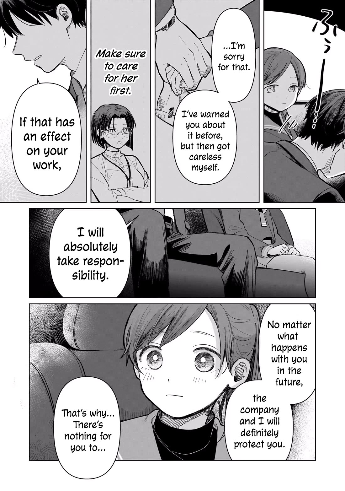 A Love Letter and a 13-Year-Old Actress Chapter 3 page 29 - Chapter 3: Children and Adults