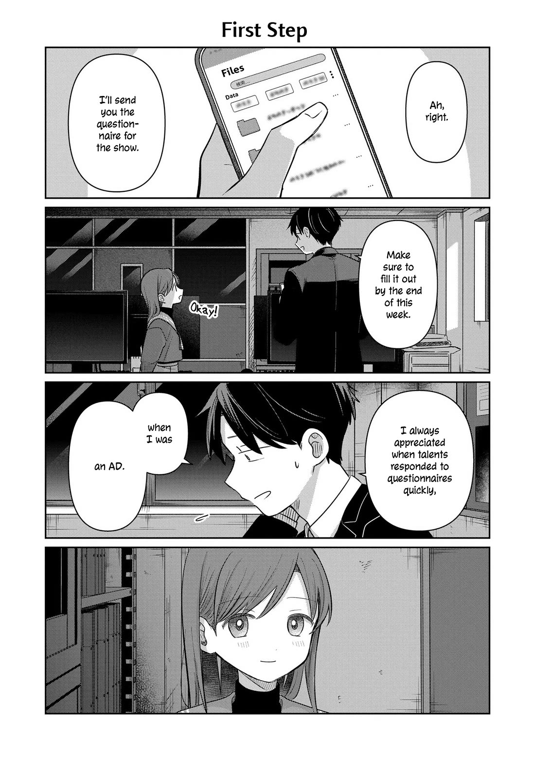 A Love Letter and a 13-Year-Old Actress Chapter 30.5 page 2 - Chapter 30.5