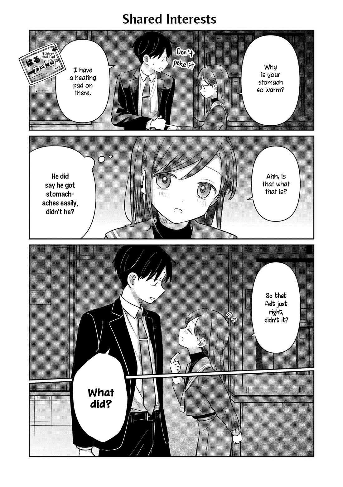 A Love Letter and a 13-Year-Old Actress Chapter 30.5 page 3 - Chapter 30.5