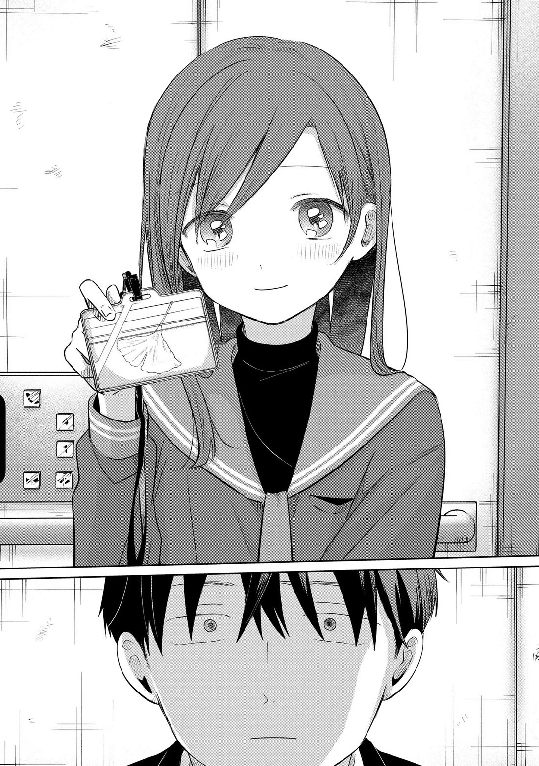 A Love Letter and a 13-Year-Old Actress Chapter 30 page 18 - Chapter 30: Vertigo