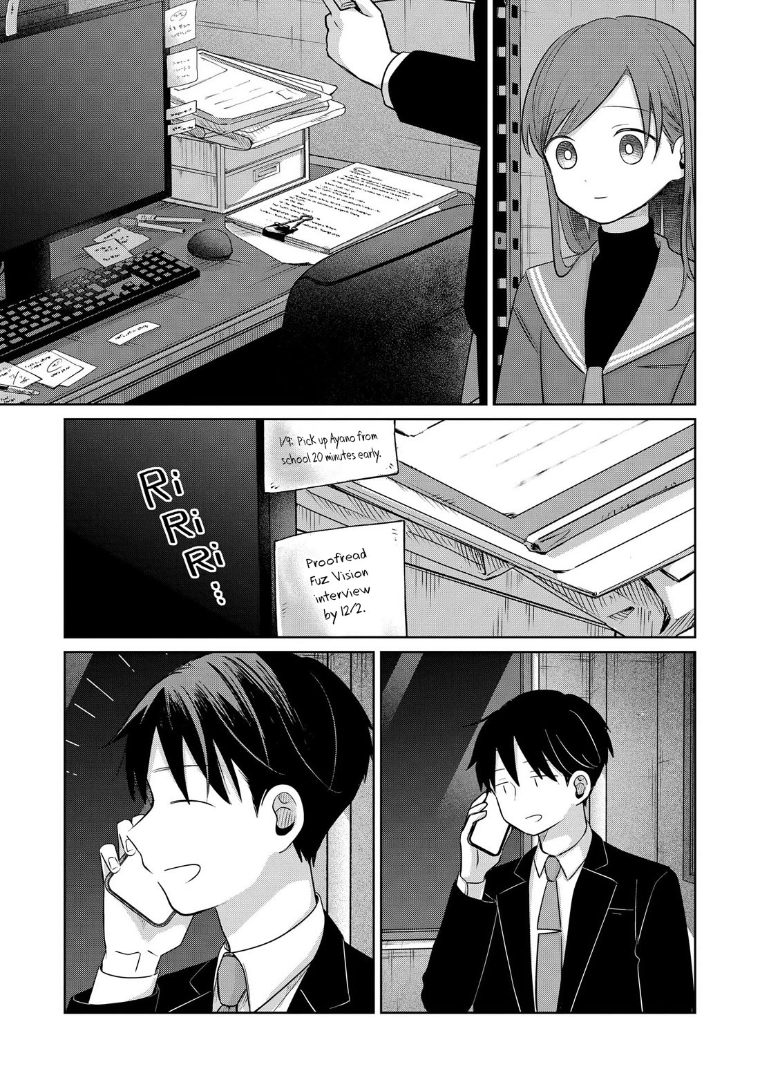 A Love Letter and a 13-Year-Old Actress Chapter 30 page 23 - Chapter 30: Vertigo