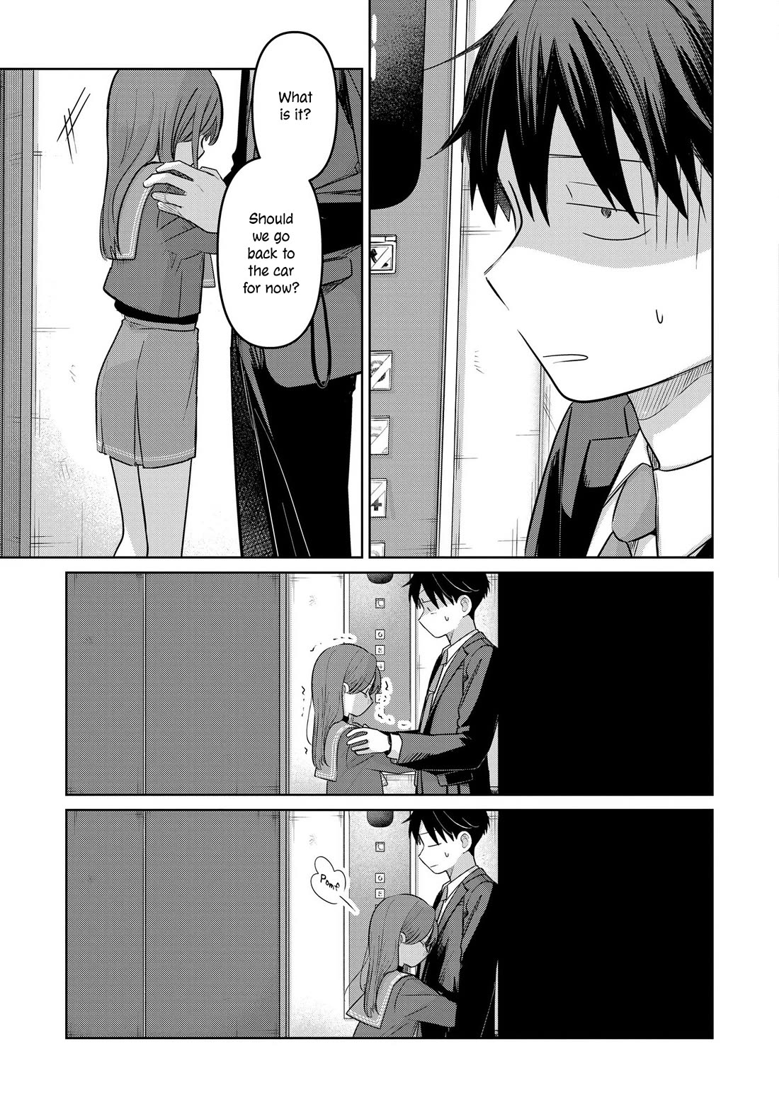 A Love Letter and a 13-Year-Old Actress Chapter 30 page 3 - Chapter 30: Vertigo