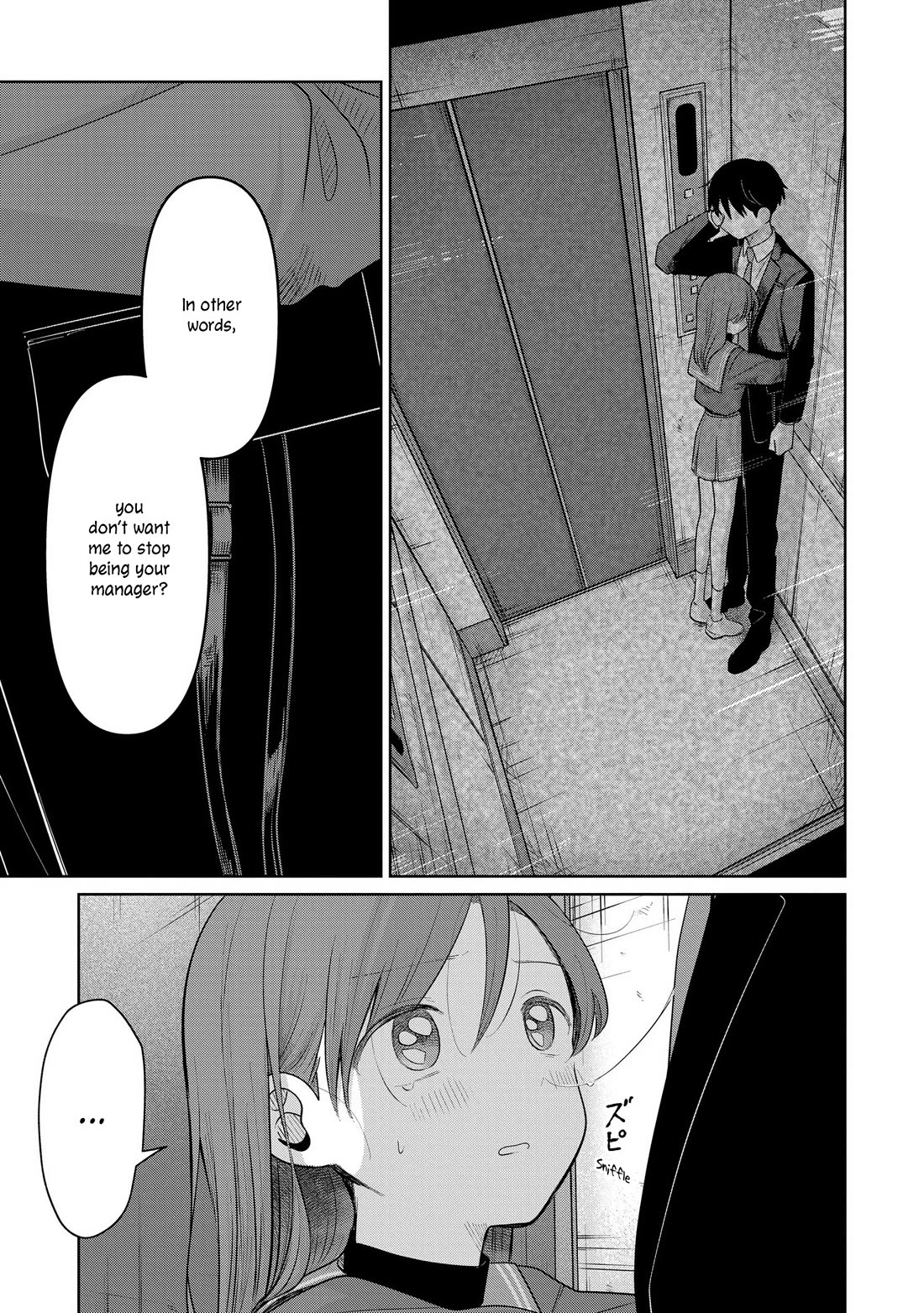 A Love Letter and a 13-Year-Old Actress Chapter 30 page 9 - Chapter 30: Vertigo