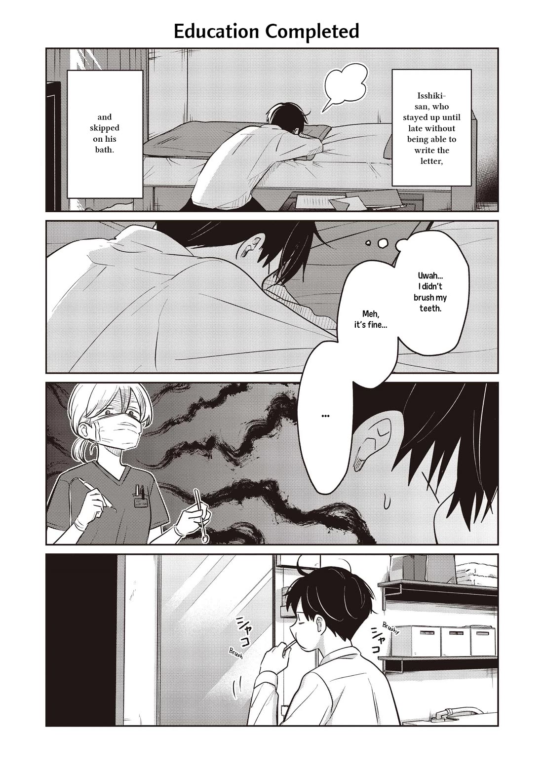 A Love Letter and a 13-Year-Old Actress Chapter 31.5 page 1 - Chapter 31.5