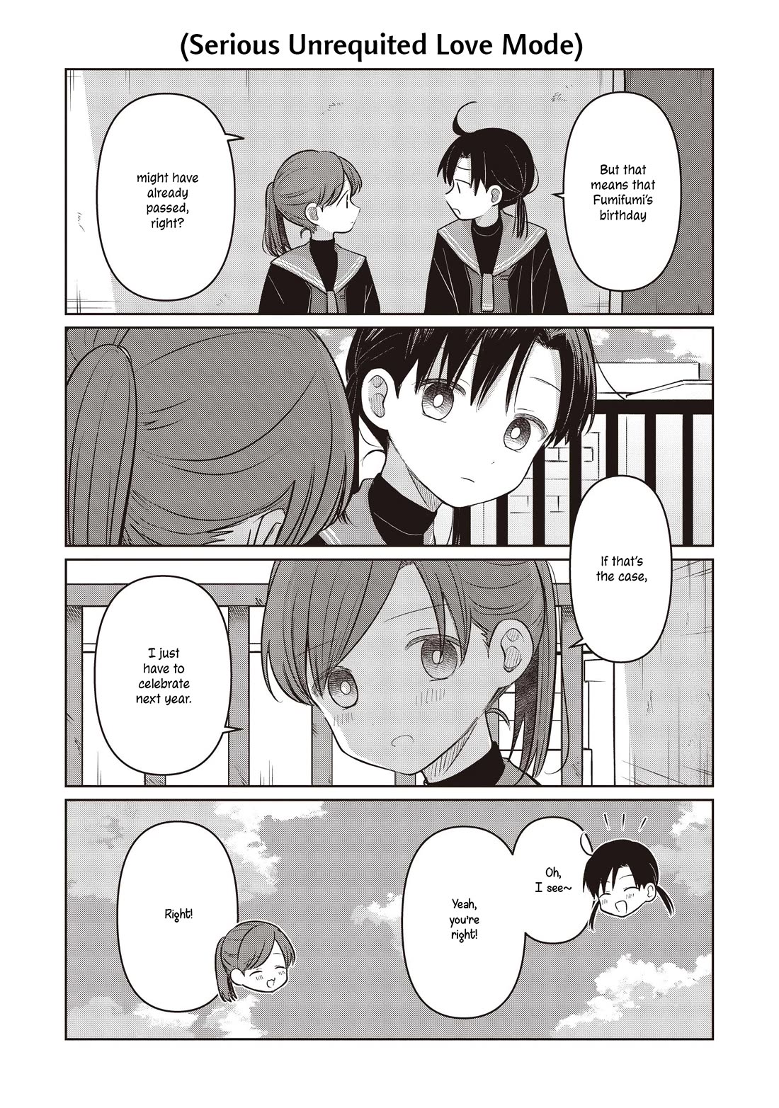 A Love Letter and a 13-Year-Old Actress Chapter 31.5 page 2 - Chapter 31.5