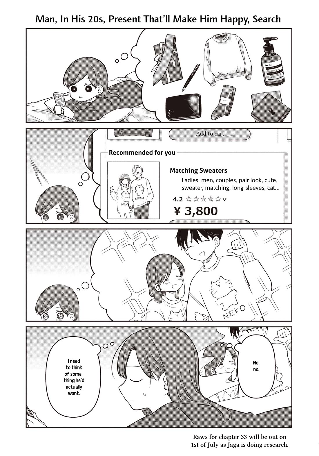 A Love Letter and a 13-Year-Old Actress Chapter 31.5 page 4 - Chapter 31.5