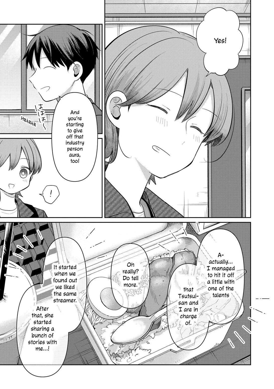 A Love Letter and a 13-Year-Old Actress Chapter 31 page 13 - Chapter 31: Objectively