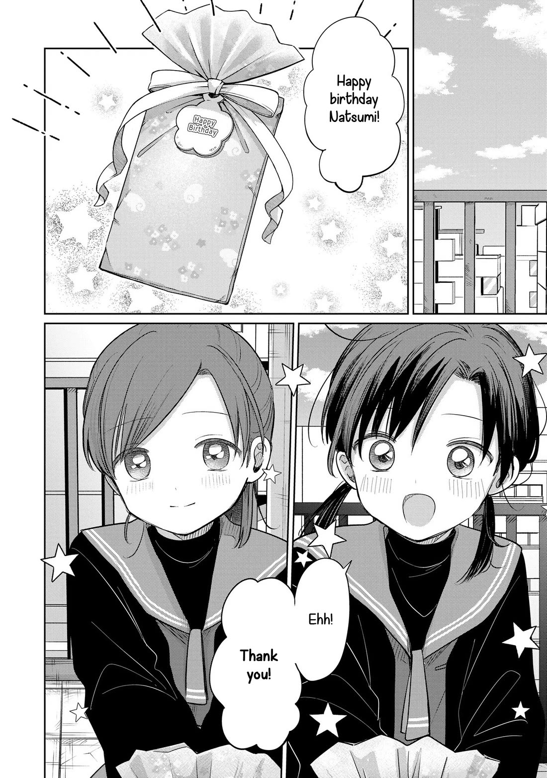 A Love Letter and a 13-Year-Old Actress Chapter 31 page 6 - Chapter 31: Objectively