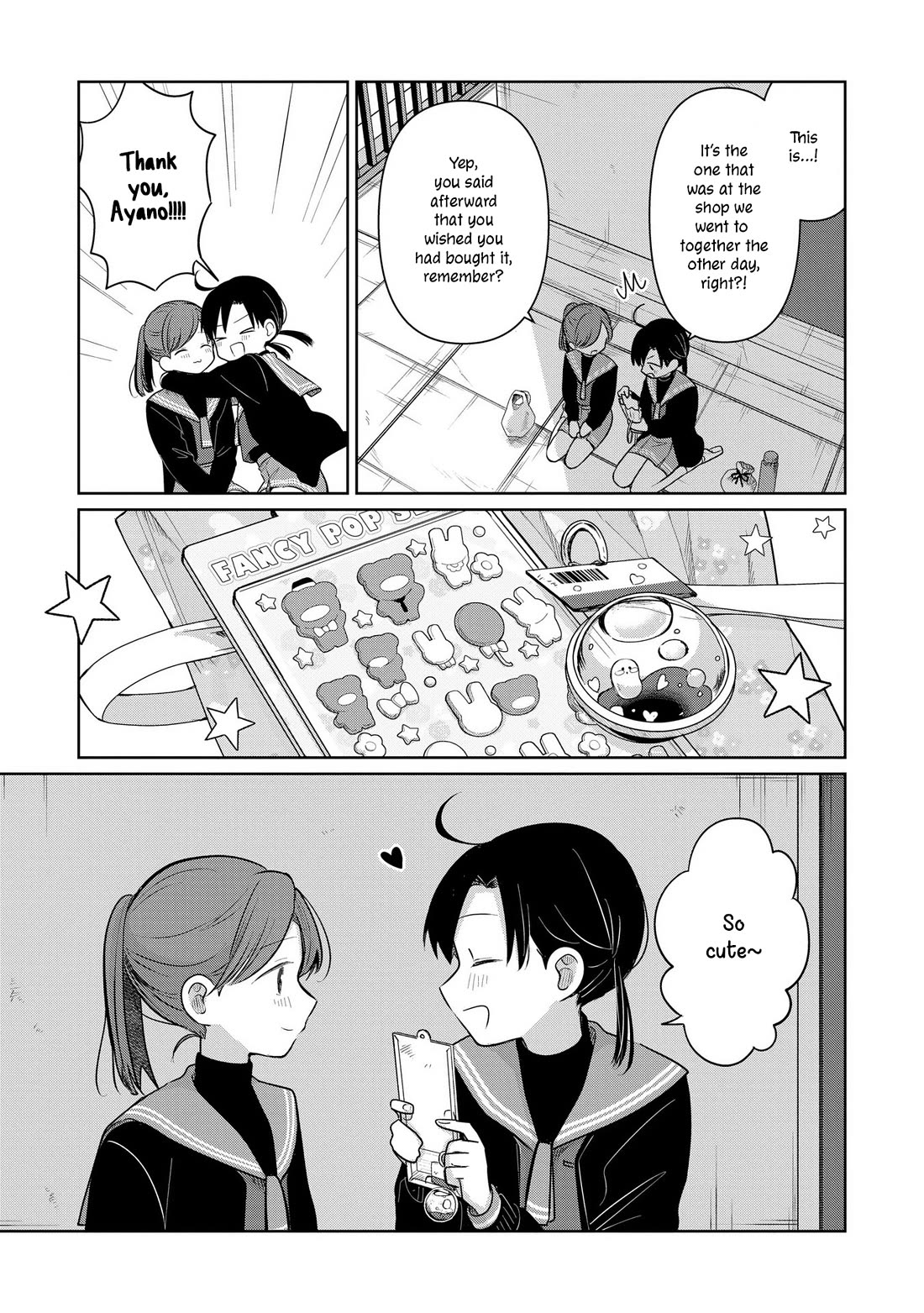 A Love Letter and a 13-Year-Old Actress Chapter 31 page 7 - Chapter 31: Objectively