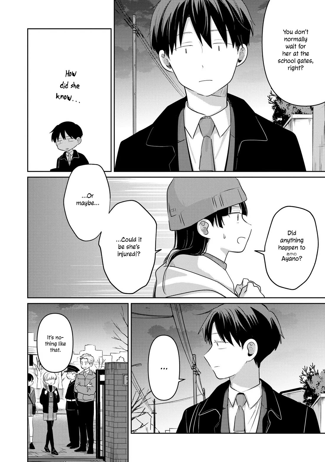 A Love Letter and a 13-Year-Old Actress Chapter 32 page 10 - Chapter 32: Bodyguard? (First Part)