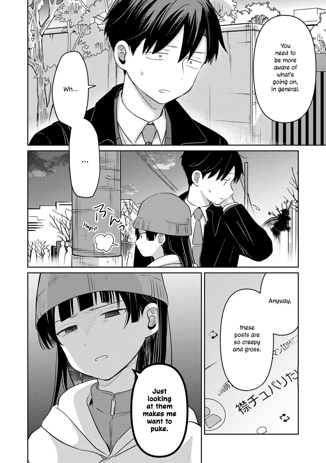 A Love Letter and a 13-Year-Old Actress Chapter 32 page 14 - Chapter 32: Bodyguard? (First Part)