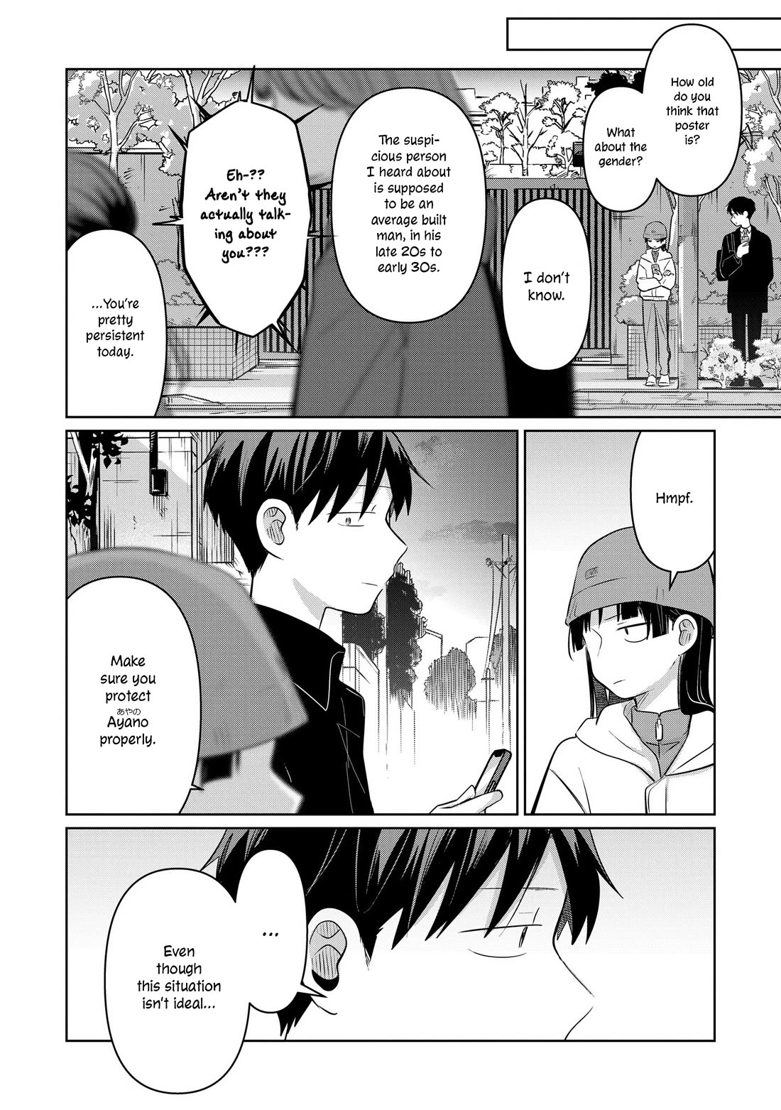 A Love Letter and a 13-Year-Old Actress Chapter 32 page 16 - Chapter 32: Bodyguard? (First Part)