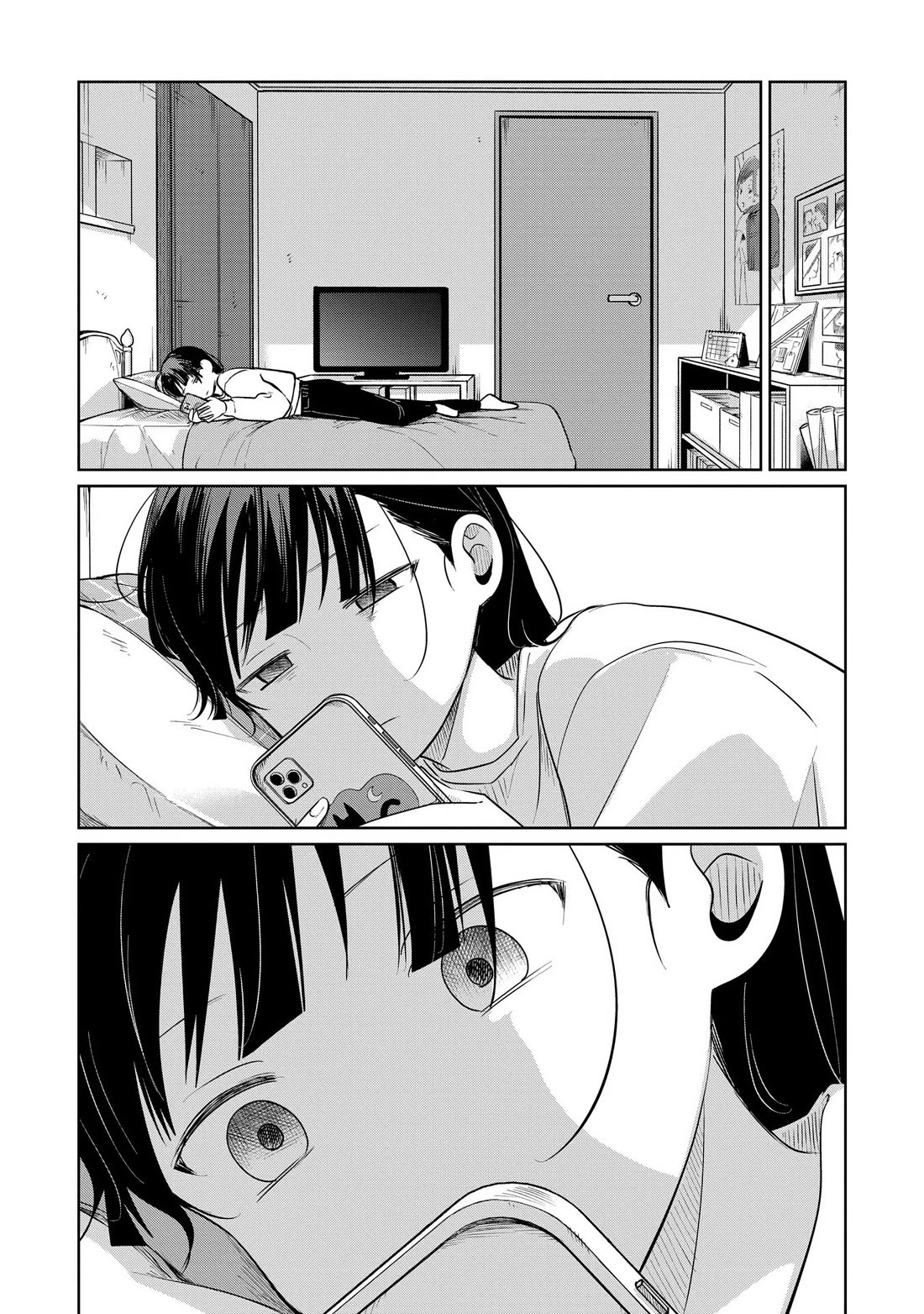 A Love Letter and a 13-Year-Old Actress Chapter 32 page 2 - Chapter 32: Bodyguard? (First Part)