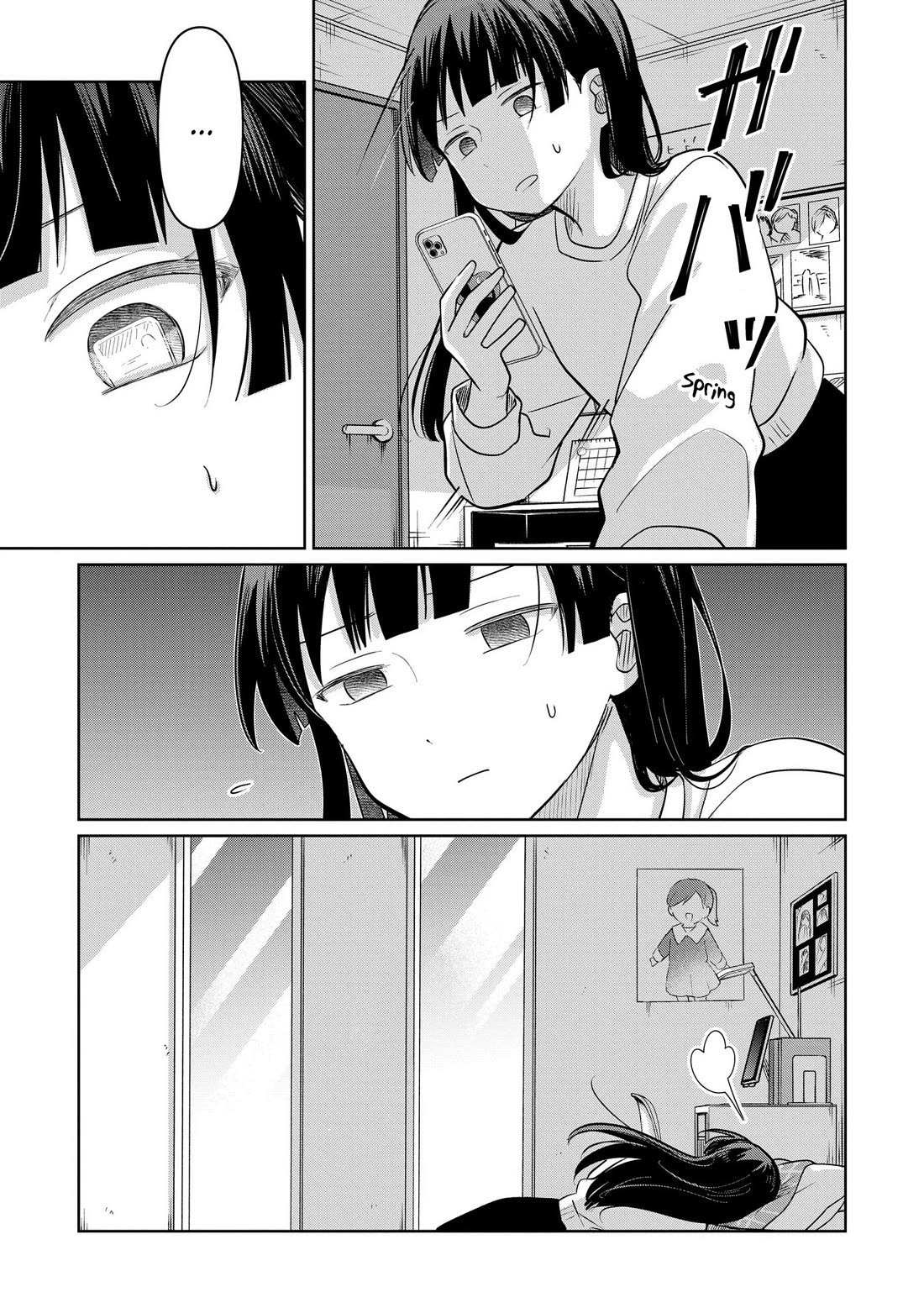 A Love Letter and a 13-Year-Old Actress Chapter 32 page 3 - Chapter 32: Bodyguard? (First Part)