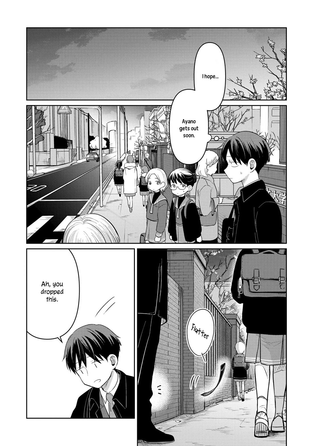 A Love Letter and a 13-Year-Old Actress Chapter 32 page 5 - Chapter 32: Bodyguard? (First Part)