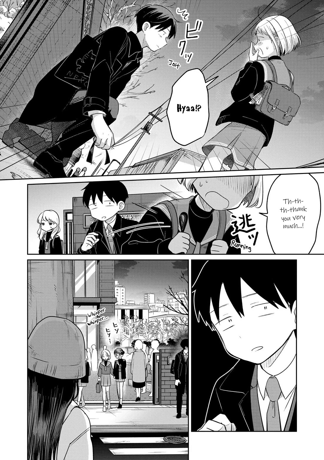 A Love Letter and a 13-Year-Old Actress Chapter 32 page 6 - Chapter 32: Bodyguard? (First Part)