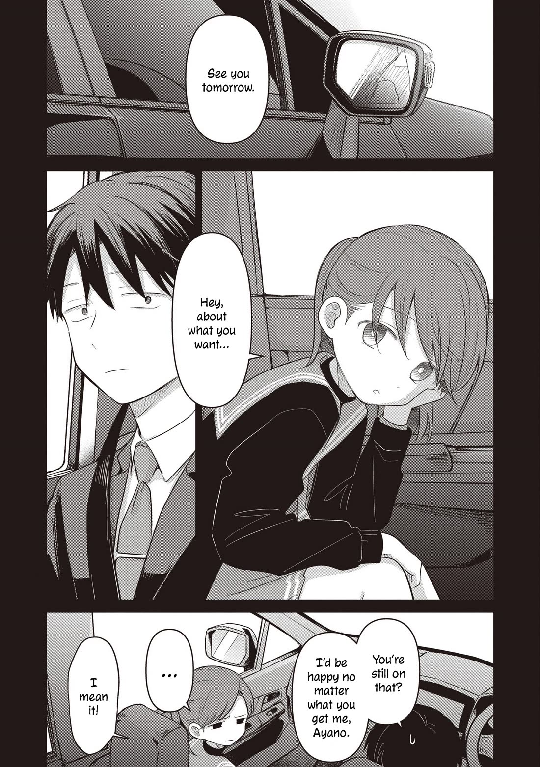 A Love Letter and a 13-Year-Old Actress Chapter 33 page 1 - Chapter 33: Bodyguard? (Second Half)
