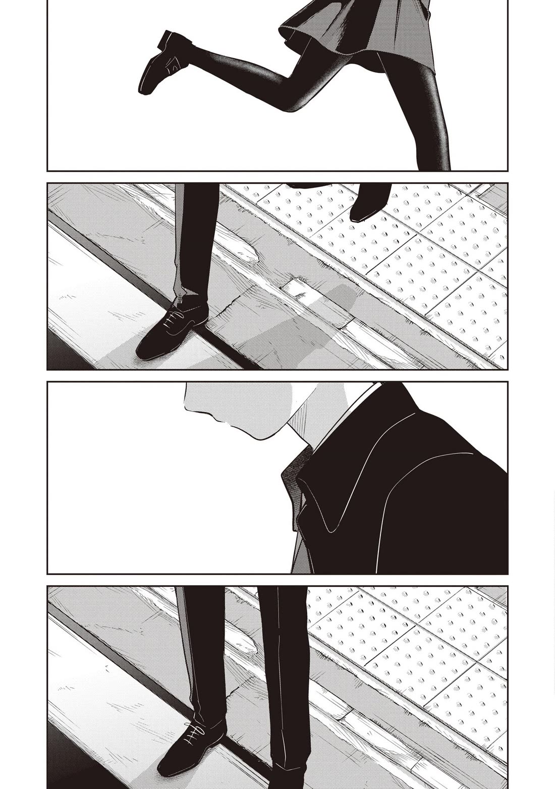 A Love Letter and a 13-Year-Old Actress Chapter 33 page 11 - Chapter 33: Bodyguard? (Second Half)
