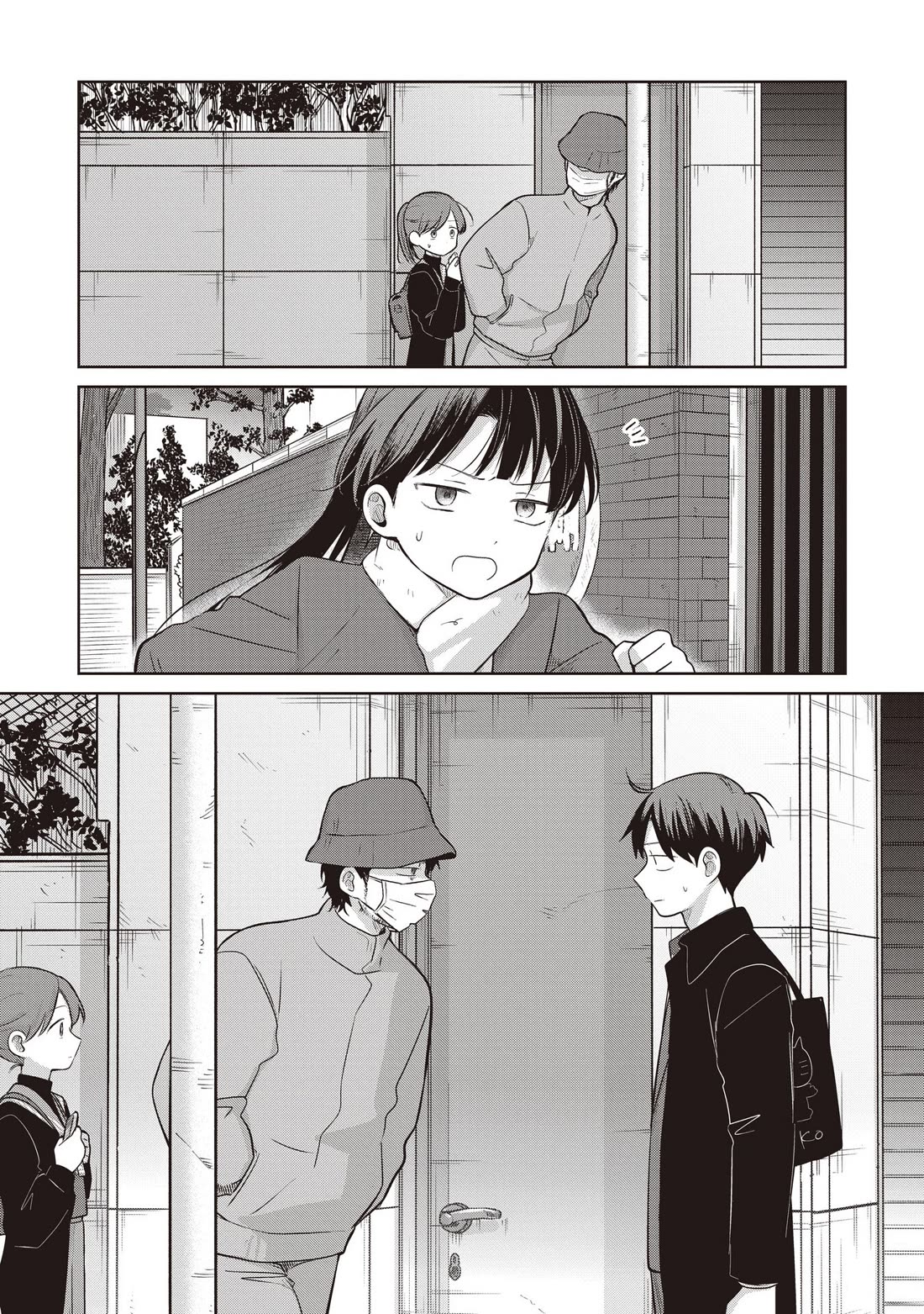 A Love Letter and a 13-Year-Old Actress Chapter 33 page 12 - Chapter 33: Bodyguard? (Second Half)