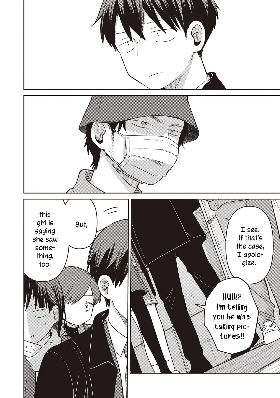 A Love Letter and a 13-Year-Old Actress Chapter 33 page 14 - Chapter 33: Bodyguard? (Second Half)