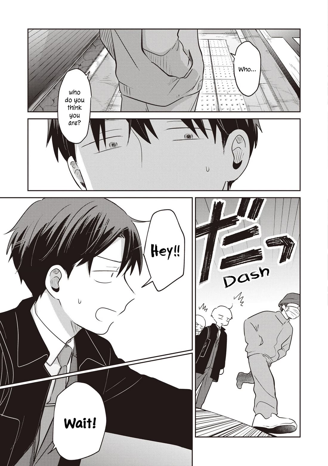 A Love Letter and a 13-Year-Old Actress Chapter 33 page 17 - Chapter 33: Bodyguard? (Second Half)