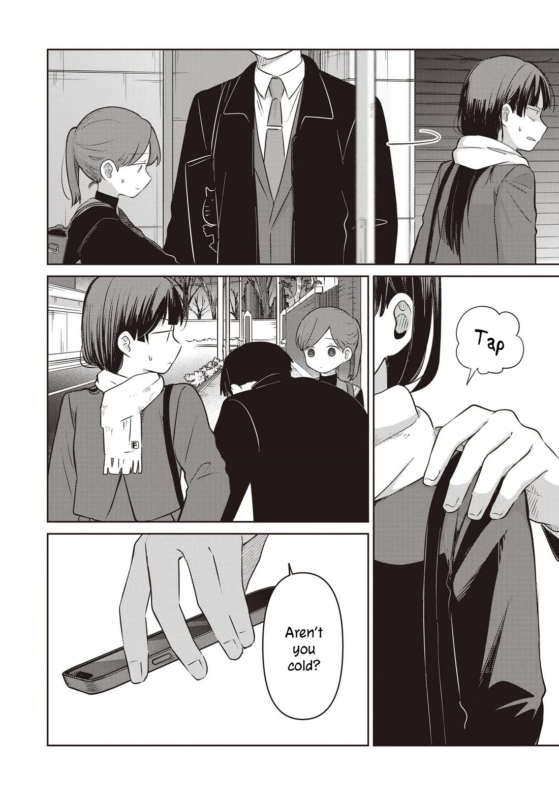 A Love Letter and a 13-Year-Old Actress Chapter 33 page 20 - Chapter 33: Bodyguard? (Second Half)