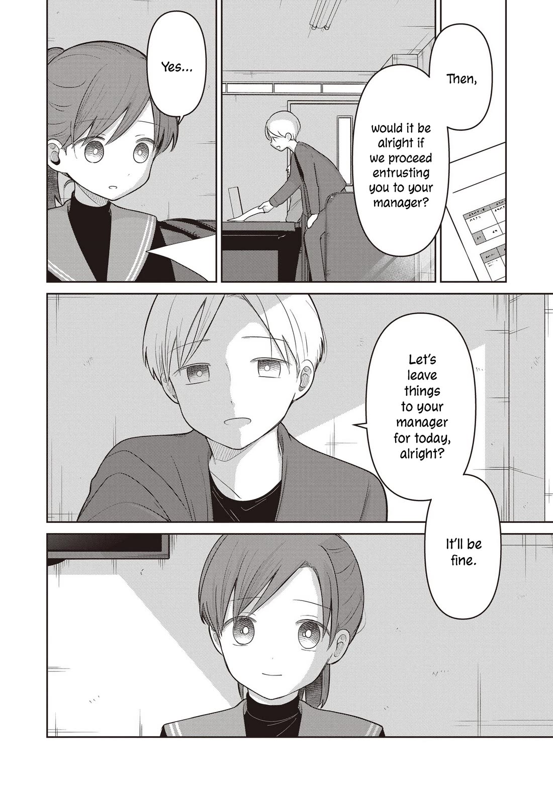 A Love Letter and a 13-Year-Old Actress Chapter 33 page 32 - Chapter 33: Bodyguard? (Second Half)