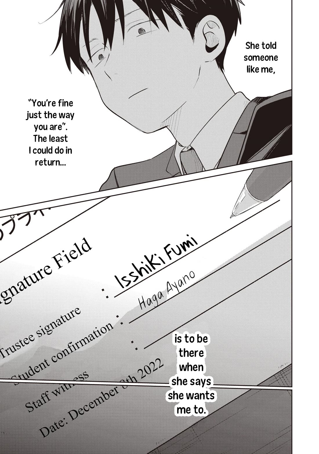 A Love Letter and a 13-Year-Old Actress Chapter 33 page 35 - Chapter 33: Bodyguard? (Second Half)