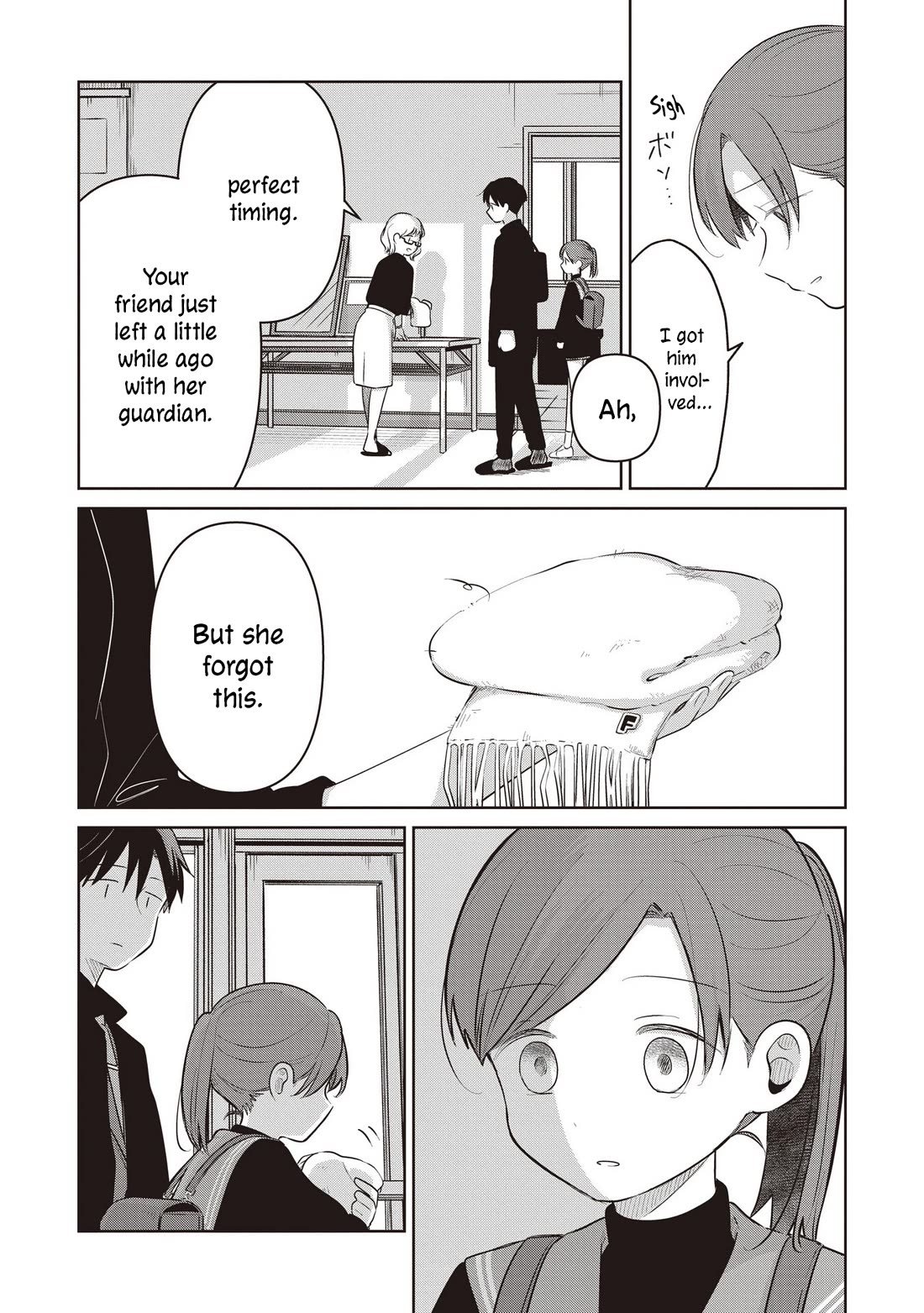 A Love Letter and a 13-Year-Old Actress Chapter 33 page 37 - Chapter 33: Bodyguard? (Second Half)